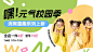 服饰箱包童装打折促销活动图框产品展示套装横版海报/banner