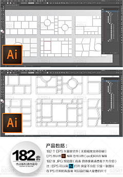 萧熙采集到学校