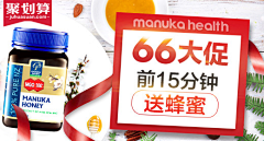 幽冥之司梦无常采集到Banneer