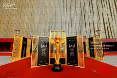 “爱的奥斯卡” VIP KID 2018-2019年度盛典