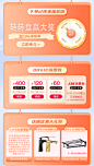 轻奢岩板一体浴室柜组合洗手洗脸盆卫生间洗漱台实木定制现代简约-tmall.com天猫