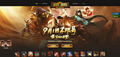 后门那家咖喱饭采集到LOL、DNF、疾风、剑灵