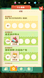 小森灵