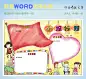 我的祖国快乐学习WORD电子小报#爱国手抄报##语文小报#
