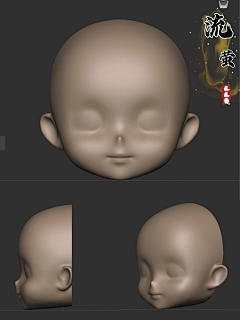 yujing3d采集到参考资料