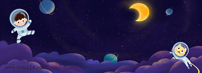 太空漫步男孩插画背景