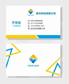简约名片  - 源文件下载【酷图网】名片,几何名片,创意名片,名片模板,时尚名片,高档名片,个性名片,商务名片,蓝色名片,简约名片