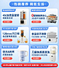 【蓝宝BP-PB02】蓝宝（BLAUPUNKT）柔音破壁机家用豆浆机加热全自动智能预约榨汁机辅食机料理机早餐机1.5L大容量PB02白色【行情 报价 价格 评测】-京东