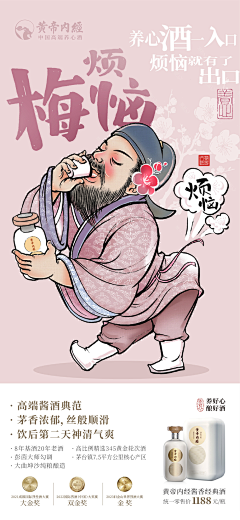 油炸一个绿番茄采集到小素材