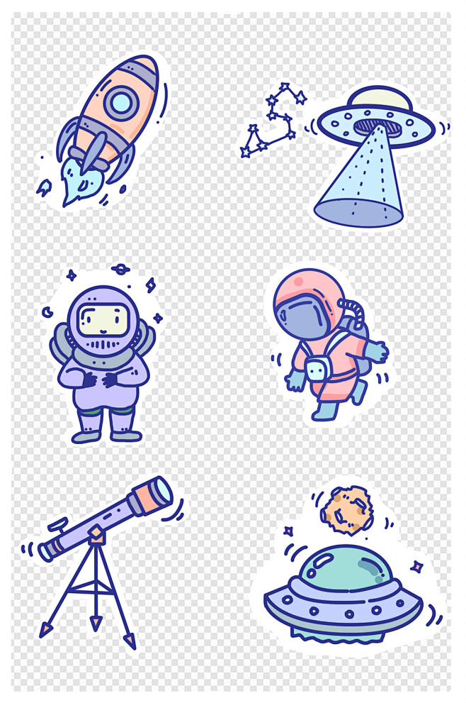 太空宇宙人飞船装饰元素