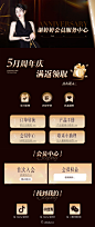 效果图 拷贝
