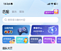 顶部瓷片区/卡片区—电竞开黑娱乐交友