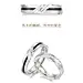 ONE SWEAR/梵誓雅典对戒18k金铂金钻石情侣结婚对戒定制珠宝-tmall.com天猫