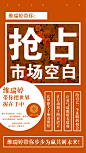 投以木瓜文化传媒有限公司微信号iMOMOi1118约设计请联系上面微信设计排版设计广告海报海报宣传品牌设计品牌形象设计广告视频制作剪辑产品设计微商品牌产品设计网站设计微商品牌设计手绘漫画插画定制设计微商团队合作大型广告投放品牌宣传广告地铁投放品牌宣传广告视频投放产品摄影