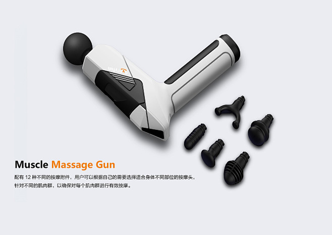     普象网_普象工业设计小站_工业产...