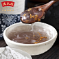 上海特产老字号沈大成无添加江南纯藕粉250g