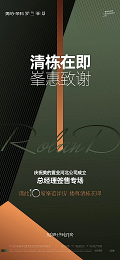 Sarah0414采集到待分类