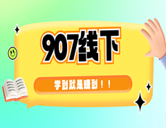 用户WsUnAtkg采集到1