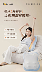 小熊腰部按摩仪开背推拿按摩靠垫脊椎背部按摩器全身可用按摩神器-tmall.com天猫