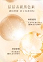 【新品上市】谷雨光感修护保湿乳去黄焕肤亮白补水清爽不油腻-tmall.com天猫