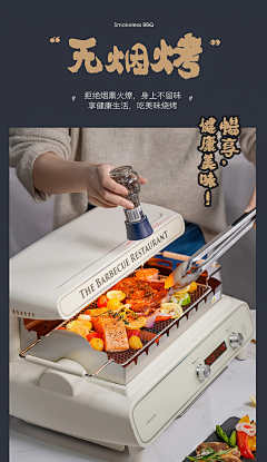 柔情盛夏采集到轮廓