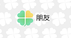 周猩猩~采集到LOGO海报