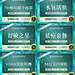 医美墨绿深红头图 - 源文件