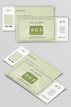 Yong6采集到板式