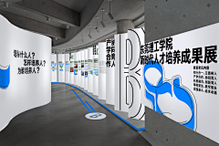 〃刘素可采集到展位、展厅、展览