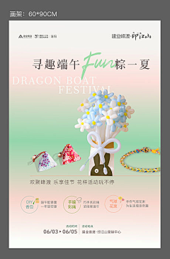 GxWg76BX采集到参考图