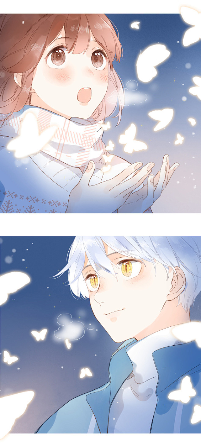 漫画恋爱出了幺蛾子