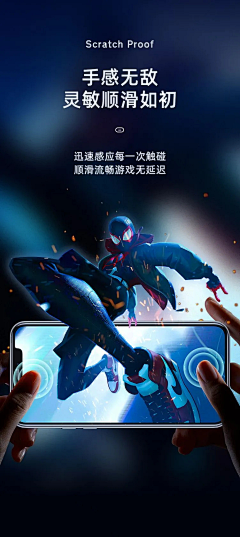 嗯呐、、、、、、、采集到产品