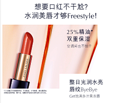 xinyi335采集到资料/ 文案
