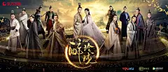 ◉◉【微信公众号：xinwei-1991】⇦了解更多。◉◉  微博@辛未设计    整理分享  。人物海报设计人物排版设计多人物海报设计人物视觉设计品牌设计logo设计字体设计设计合作电影海报设计影视海报设计 (4451).jpg