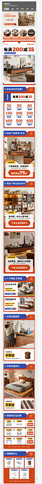 QQ截图20230404103309