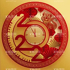 2022虎年  - 源文件下载【酷图网】2022新年,虎年,2022金属字,2022年海报,2022字体,2022年展板,2022年背景,2022年历,2022年挂历,2022年字体,2022年晚会,2022年台历,2022年日历,2022贺卡虎年,金虎贺岁,虎年贺卡,虎年大吉,贺卡,2022虎年,