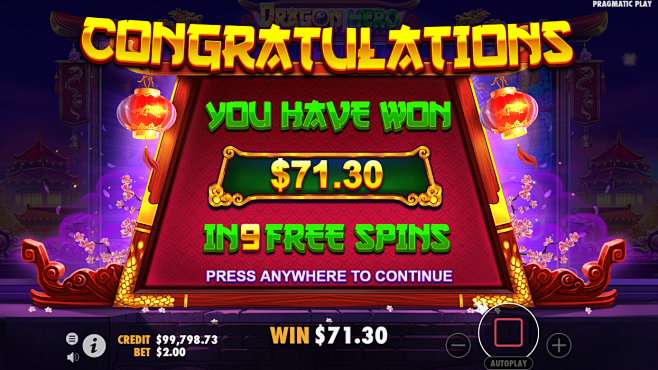 slots 中国风 中国龙 金蟾 钱币 金龙