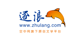 逐浪中文网logo2