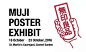 MUJI无印良品进入欧洲25周年，推出了海报展