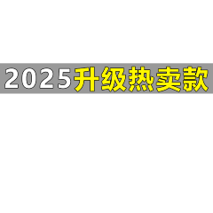 857-857采集到车图 直通车
