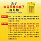 mmexport1470730986581