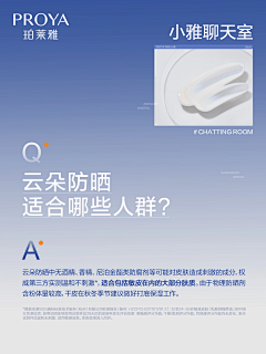 Yau998采集到W 微信图