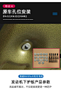 详情_12.jpg