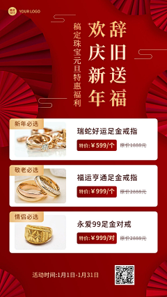 听~风起雨落采集到美妆