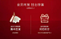 circle珠宝旗舰店