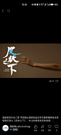 Screenshot_20230404_185511_com
