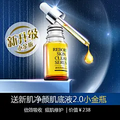 bedook化妆品旗舰店