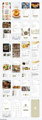 美食、食谱app ui .xd素材下载