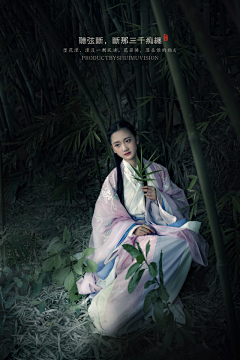 catter-leo采集到gu d