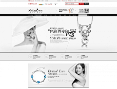 Tiger-Li采集到网页设计